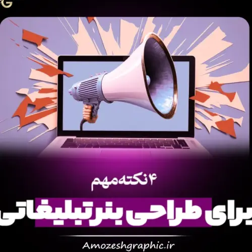 runddo3 webp converter